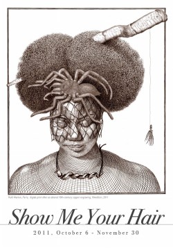 쇼 미 유어 헤어 Show Me Your Hair